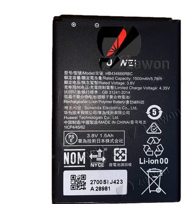 Zewon Mobile Battery For  Huawei Airtel Wireless Router 4G Hot Spot Vodafone Huawei R-216 R216 E5573 E5573S E5573s-32 E5573s-320 E5573s-606 E5573s-806