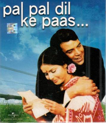 Pal Pal Dil Ke Paas MP3 Standard Edition