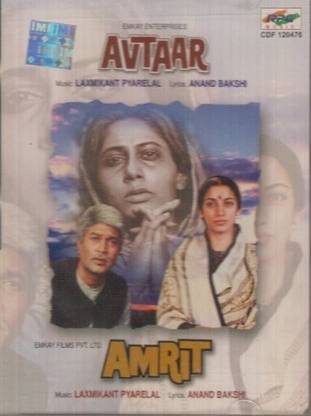 Avtaar / Amrit Audio CD Standard Edition