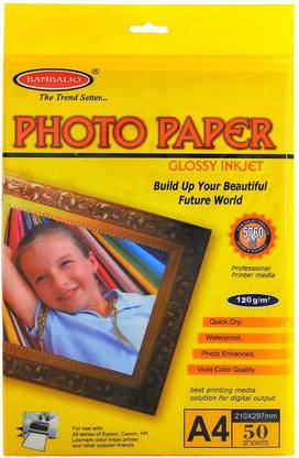 BAMBALIO BMP 120-50(Classic) 50 Sheets A4 Size Matt 120 gsm Inkjet Paper