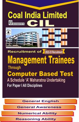 Coal India Limited CIL Management Trainees (Set Of 4 Books)
