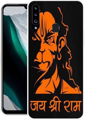 पेडिकोन बैक कवर Samsung Galaxy A20s के लिए