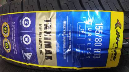 SITR 001 Sitar Strings