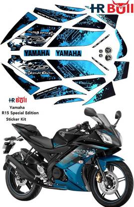 HRBull Sticker & Decal for Bike