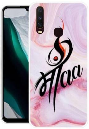 Hwhw Back Cover for Mi redmi not 6 pro