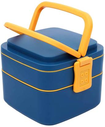 Gift Collection Double Layer Square Lunch Box with Handle, 2 Compartment & Push Lock 2 Containers Lunch Box