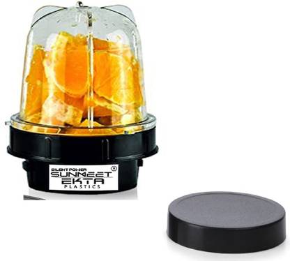Silentpowersunmeet Heavy Bullet Jar for Mixer Grinder Small (350ML) ABS ...