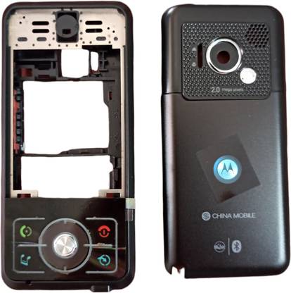 imbi Replacement Housing Body For Motorola ROKR E6 (Ye Phone Nahi) With Front, Middle and Back Keypad Full Panel