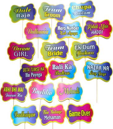 Jeeguru Traders Wedding Photobooth Props with Wooden Stick Wedding Party Supply for Photoshoot & Photo Booth Board