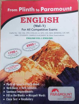 Plinth To Paramount English For All Competitive Exams Vol 1 (2022-23)