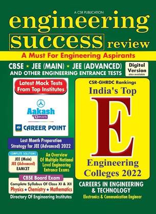 Engineering Success Review August 2022 - Engineering Colleges 2022 - A CSR Publications
