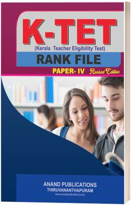 K-TET Rank File Paper 4