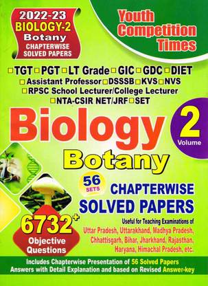 TGT PGT LT Grade GIC GDC Biology Volume-2 Botany Chapterwise Solved Papers