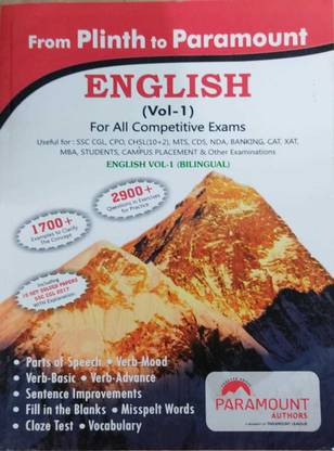 Plinth To Paramount English For All Competitive Exams Vol 1 (Bilingual) (2022-23)