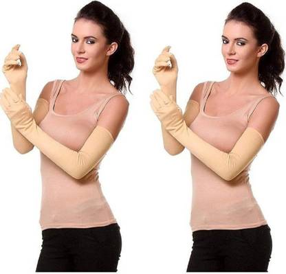 ARYANSHI Kashi Sleeve (Free, Beige) ( 2Pair)-32 Cotton Arm Warmer