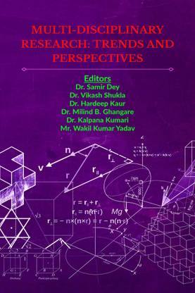 MULTI-DISCIPLINARY RESEARCH