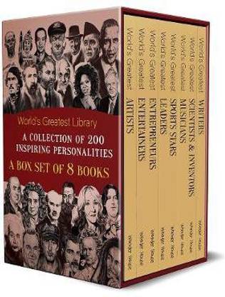 World's Greatest Library  - By Miss & Chief