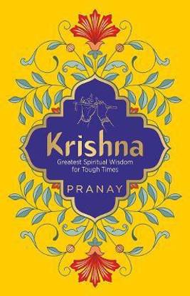 Krishna