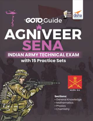 Goto Guide for Agniveer Sena Indian Army Technical Exam with 15 Practice Sets