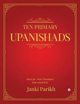 Ten Primary Upanishads