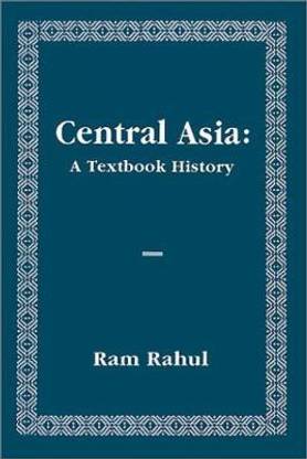Central Asia: a Textbook History