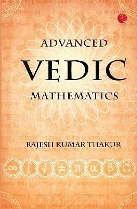 Advanced Vedic Mathematics