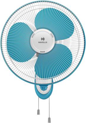 HAVELLS Gatik Neo with 2 Year Warranty 400 mm Wall Fan