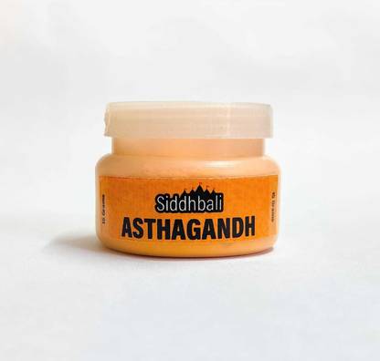 Siddhbali Ashta gandha Tika Powder - 15 gm
