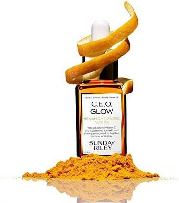 Maxbell Sunday Riley C.E.O. Glow Vitamin C