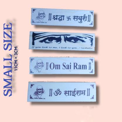 Sai Wooden Sai Baba Name Plate