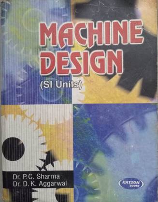 मशीन डिज़ाइन(यूस्ड बुक)