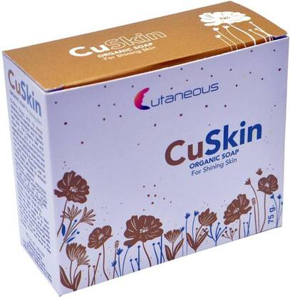 CU SKIN SHINING SKIN ORGANIC SOAP