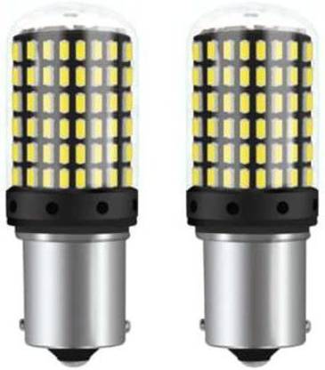 Automaze 1156 BA15S 180 Degree PY21W Led Turn Signal Bulb, Front Rear Backup Light, White Indicator Light Car, Motorbike LED (12 V, 10 W)