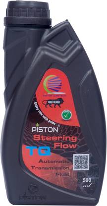 piston ATF Power Steering Fluid Transmission Oil
