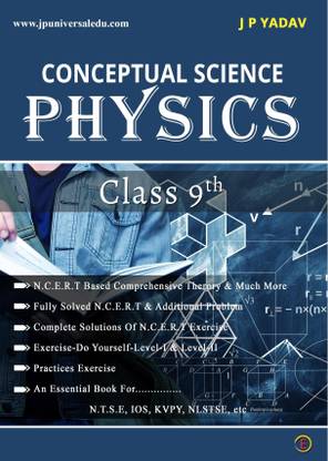Conceptual Science Physics