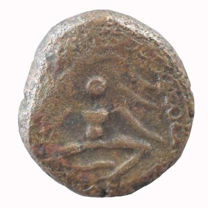 Mintage World Vijayanagar Empire Copper Unit Modern Coin Collection