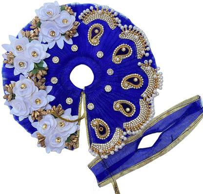 krishnagallery1 Laddu gopal Dress Fancy peacock design ( 2 no. sizedress) Dress