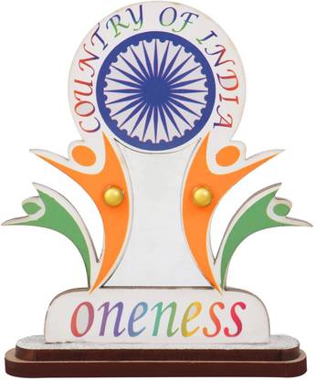 ALLEXTREME Indian National Flag with Oneness Symbol for Work Desk, Study Table Purpose Square Car Dashboard Flag