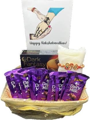 Cadbury Chocolates With Beautiful Designer Basket with Rakhi| Chocolate Gift Hamper Combo