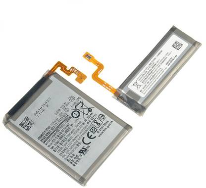 ZIZTRON Mobile Battery For  Samsung Galaxy Z Flip F700 SMF7000