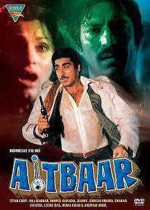 AITBAAR - DVD