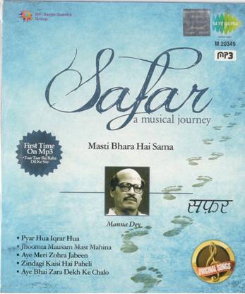 Safar A Musical Journey Manna Dey Masti Bhara Hai Sama MP3 Standard Edition