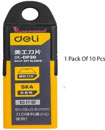MALFAH ENTERPRISES DELI DL-DP30 UTILITY KNIFE 99E BLADE SK4 (Pack of 1x10 blades) Metal Grip Corner Paper Cutter