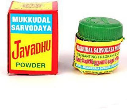 SM Exports Javadhu Powder 4g (Javadhu) for Cloth,Body & Pooja (Pack of 2g X 2). PTFE (Non-stick)
