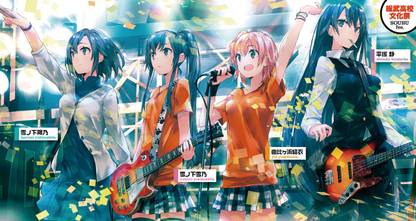 Yahari Ore No Seishun Love Come Wa Machigatteiru Matte Finish Poster Paper Print