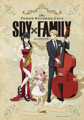 Spy X Family Matte Finish Poster Paper Print