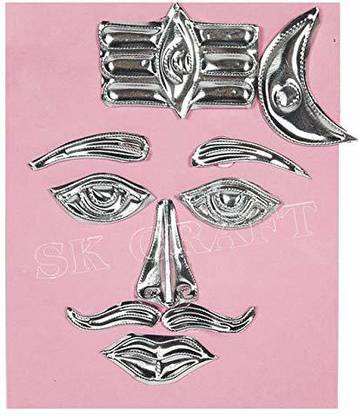 SK Craft SK Craft Silver Shiv Shringar for Decorative Showpiece  -  12 cm