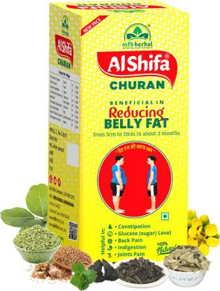 ALSHIFA CHURAN Churan (Pack of 3)