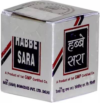 Rex Habbe Sara (100tab)