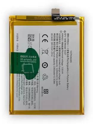 long power  For Vivo Y71  Battery